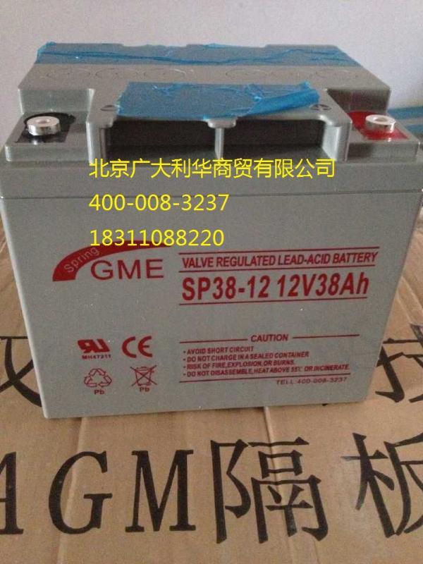 概述汤浅蓄电池的知识双辽　辽源　通化 GME SP38-12蓄电池价格